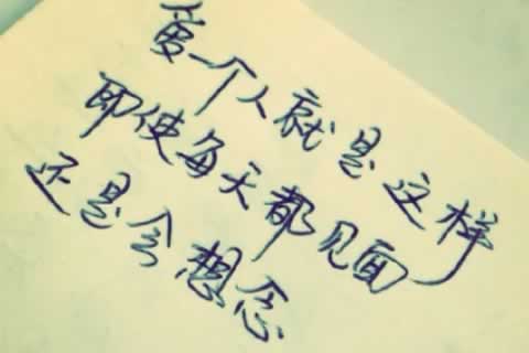 苏州吴中区更多心理咨询内容